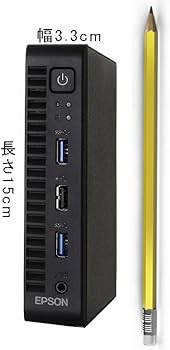 Amazon.co.jp: 【整備済み品】 エプソン Endeavor ST40E 第七世代 Core